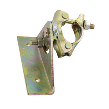 Баспалдақ ілінісуі